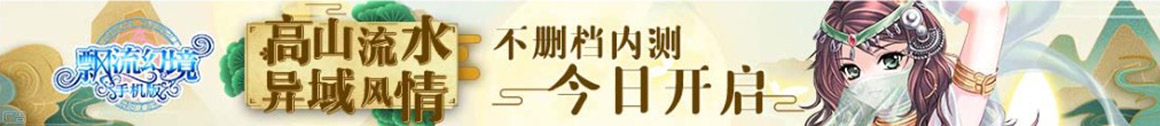 按天配资利息